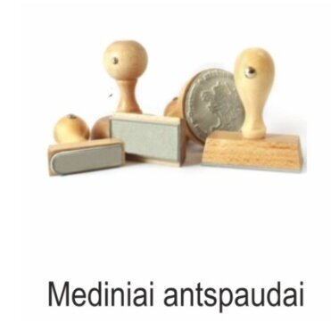 Mediniai antspaudai